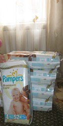 Подгузники Pampers Premium Care 4-ка