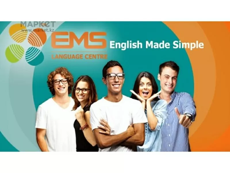 Обучение за рубежом - E.M.S (English Made Simple) (Малайзия)