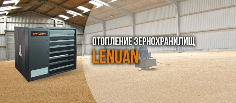 Промышленный газовый воздушный обогреватель 15,  25,  40,  60 кВт 4