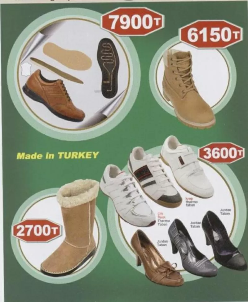 Продаем Турецки обуви HAAN GAR с ценой фабрика. Только оптом.